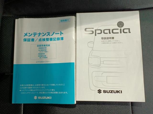スペーシアカスタム ハイブリッドＧＳ　社外　ＨＤＤナビ／デュアルカメラブレーキサポート（スズキ）／電動スライドドア／シートヒーター　運転席／車線逸脱防止支援システム／パーキングアシスト　バックガイド　バックカメラ　ＬＥＤヘッドランプ（33枚目）