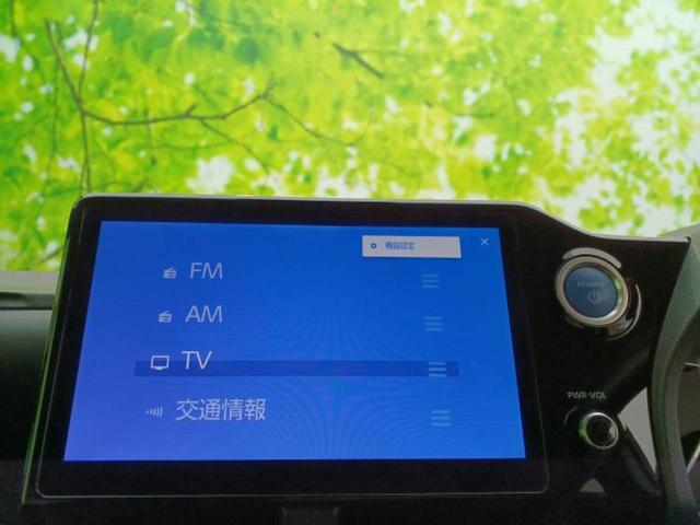 ノア ハイブリッドＺ　保証書／ディスプレイオーディオ＋ナビ１０インチ／デジタルインナーミラー／トヨタセーフティセンス／両側電動スライドドア／シートヒーター　前席／パノラミックビューモニター／車線逸脱防止支援システム（10枚目）