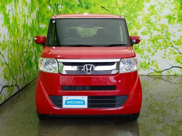 N-BOXスラッシュ G・Lパッケージ 新品タイヤ/純正 SDナビ/ヘッドランプ HID/Bluetooth接続/ETC/EBD付ABS/横滑り防止装置/アイドリングストップ/バックモニター/ワンセグTV/エアバッグ 運転席 バックカメラ(41枚目)