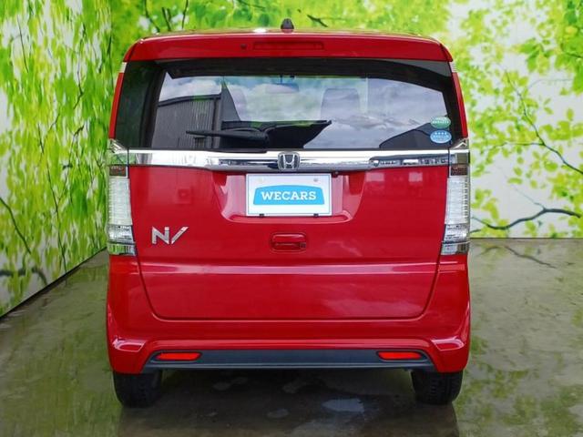 N-BOXスラッシュ G・Lパッケージ 新品タイヤ/純正 SDナビ/ヘッドランプ HID/Bluetooth接続/ETC/EBD付ABS/横滑り防止装置/アイドリングストップ/バックモニター/ワンセグTV/エアバッグ 運転席 バックカメラ(42枚目)