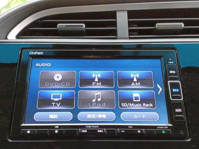 シャトル ハイブリッドX・ホンダセンシング 新品タイヤ/純正 SDナビ/衝突安全装置/シートヒーター 前席/車線逸脱防止支援システム/パーキングアシスト バックガイド/ドライブレコーダー 前後/ヘッドランプ LED/USBジャック バックカメラ(10枚目)