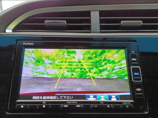 シャトル ハイブリッドX・ホンダセンシング 新品タイヤ/純正 SDナビ/衝突安全装置/シートヒーター 前席/車線逸脱防止支援システム/パーキングアシスト バックガイド/ドライブレコーダー 前後/ヘッドランプ LED/USBジャック バックカメラ(11枚目)