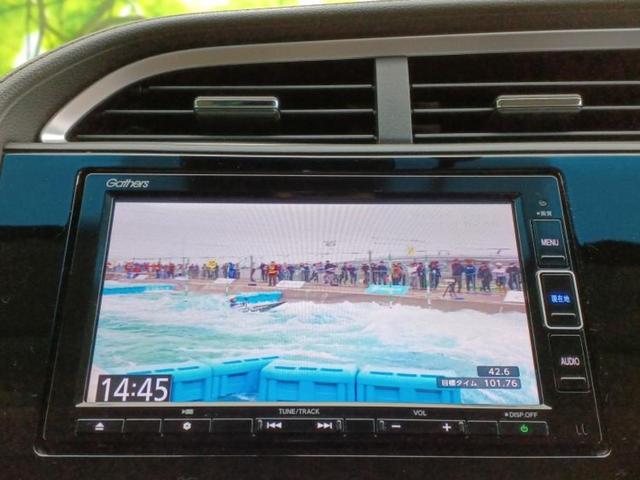 シャトル ハイブリッドX・ホンダセンシング 新品タイヤ/純正 SDナビ/衝突安全装置/シートヒーター 前席/車線逸脱防止支援システム/パーキングアシスト バックガイド/ドライブレコーダー 前後/ヘッドランプ LED/USBジャック バックカメラ(12枚目)