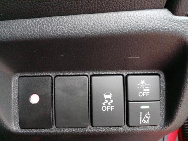 シャトル ハイブリッドX・ホンダセンシング 新品タイヤ/純正 SDナビ/衝突安全装置/シートヒーター 前席/車線逸脱防止支援システム/パーキングアシスト バックガイド/ドライブレコーダー 前後/ヘッドランプ LED/USBジャック バックカメラ(25枚目)