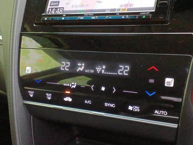 シャトル ハイブリッドX・ホンダセンシング 新品タイヤ/純正 SDナビ/衝突安全装置/シートヒーター 前席/車線逸脱防止支援システム/パーキングアシスト バックガイド/ドライブレコーダー 前後/ヘッドランプ LED/USBジャック バックカメラ(30枚目)