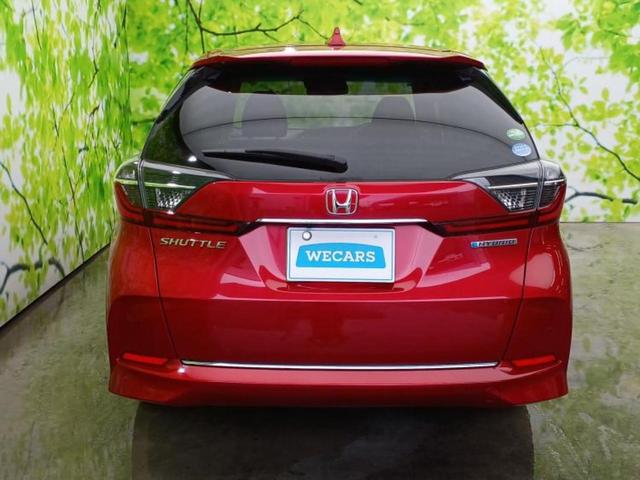 シャトル ハイブリッドX・ホンダセンシング 新品タイヤ/純正 SDナビ/衝突安全装置/シートヒーター 前席/車線逸脱防止支援システム/パーキングアシスト バックガイド/ドライブレコーダー 前後/ヘッドランプ LED/USBジャック バックカメラ(43枚目)