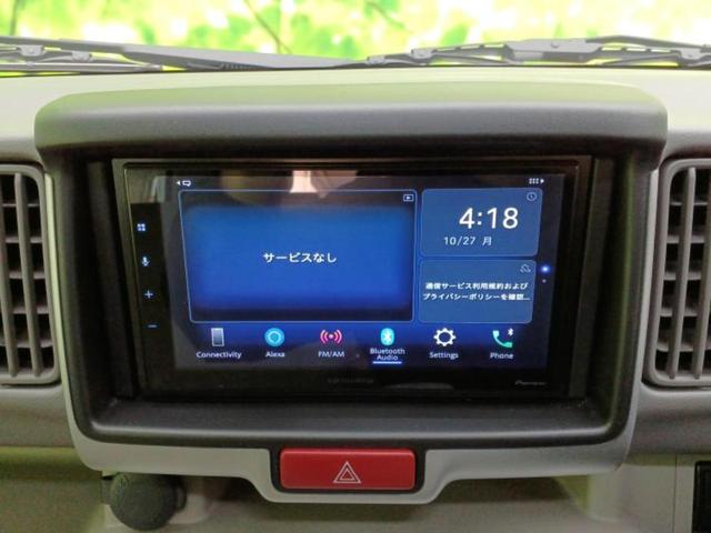 今の愛車いくらで売れるの?他社で査定して思ったより安くてショック・・・そんなお客様!是非一度WECARSの下取価格をご覧ください!お客様ができるだけお得にお乗り換えできるよう精一杯頑張ります!