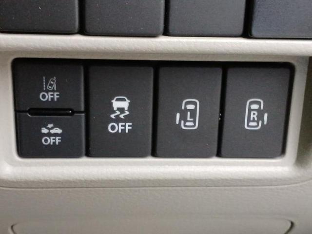 お車に合わせて無料保証以外にも、保証範囲、期間、距離を拡充させた有料保証もご用意しております!中古車の購入が初めてで不安・・・というお客様もご安心ください!