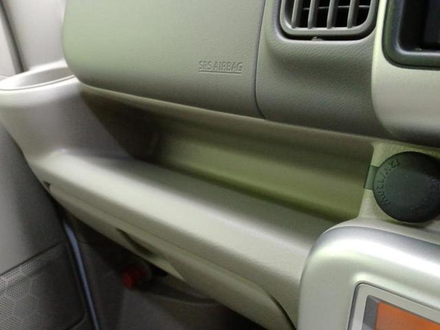 お車に合わせて無料保証以外にも、保証範囲、期間、距離を拡充させた有料保証もご用意しております!中古車の購入が初めてで不安・・・というお客様もご安心ください!