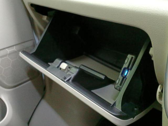 WECARS(ウィーカーズ)は全国250店舗展開!作業の都合上、車両をご覧頂けない場合がございます。来店前にお問合せ下さい