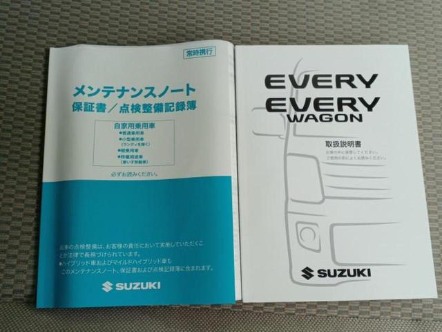 全国に店舗を展開しているのでどこでもお取り寄せが可能です!この車が気になるけど遠方だから・・・と諦める必要はありません!※別途陸送費が必要です。