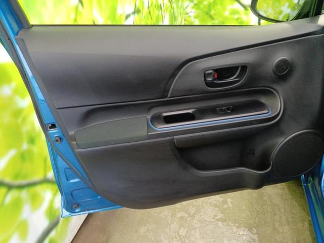 アクア S 純正 SDナビ/パーキングアシスト バックガイド/ドライブレコーダー 純正/ヘッドランプ LED/Bluetooth接続/ETC/EBD付ABS/横滑り防止装置/アイドリングストップ バックカメラ(22枚目)