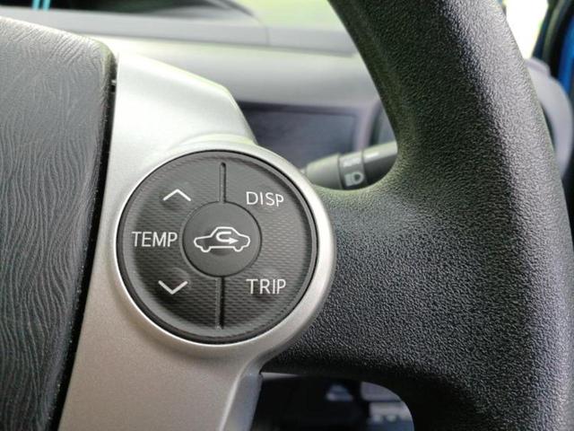 アクア S 純正 SDナビ/パーキングアシスト バックガイド/ドライブレコーダー 純正/ヘッドランプ LED/Bluetooth接続/ETC/EBD付ABS/横滑り防止装置/アイドリングストップ バックカメラ(25枚目)