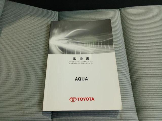 アクア S 純正 SDナビ/パーキングアシスト バックガイド/ドライブレコーダー 純正/ヘッドランプ LED/Bluetooth接続/ETC/EBD付ABS/横滑り防止装置/アイドリングストップ バックカメラ(31枚目)