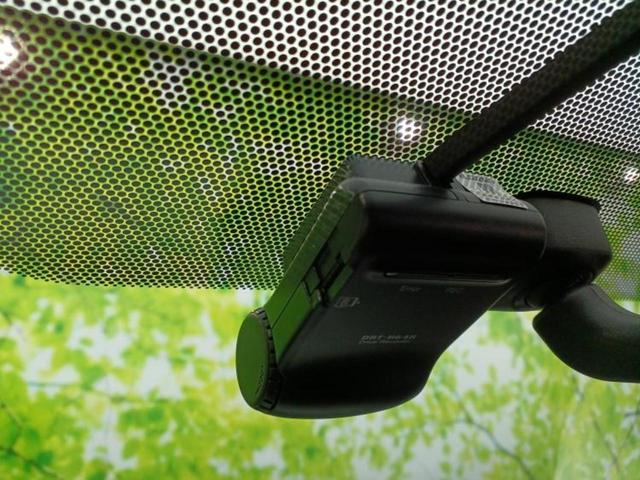 アクア S 純正 SDナビ/パーキングアシスト バックガイド/ドライブレコーダー 純正/ヘッドランプ LED/Bluetooth接続/ETC/EBD付ABS/横滑り防止装置/アイドリングストップ バックカメラ(34枚目)