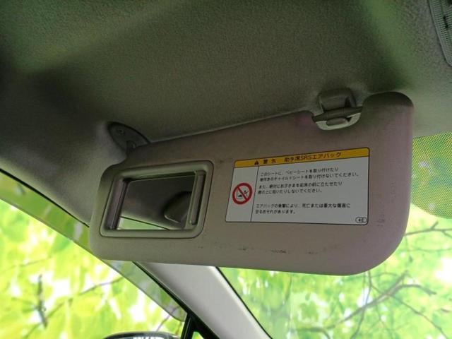 アクア S 純正 SDナビ/パーキングアシスト バックガイド/ドライブレコーダー 純正/ヘッドランプ LED/Bluetooth接続/ETC/EBD付ABS/横滑り防止装置/アイドリングストップ バックカメラ(36枚目)