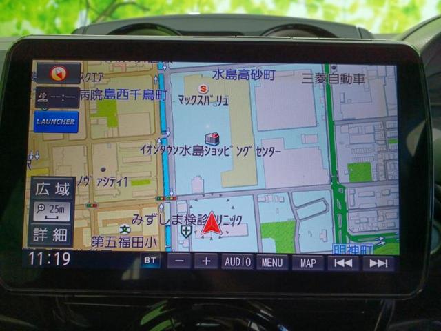 ノート eパワーX 新品タイヤ/社外 9インチ SDナビ/インテリジェントルームミラー/衝突安全装置/アラウンドビューモニター/車線逸脱防止支援システム/パーキングアシスト バックガイド 衝突被害軽減システム ETC(9枚目)