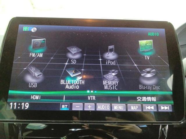 ノート eパワーX 新品タイヤ/社外 9インチ SDナビ/インテリジェントルームミラー/衝突安全装置/アラウンドビューモニター/車線逸脱防止支援システム/パーキングアシスト バックガイド 衝突被害軽減システム ETC(10枚目)