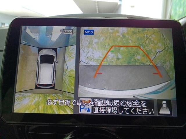 ノート eパワーX 新品タイヤ/社外 9インチ SDナビ/インテリジェントルームミラー/衝突安全装置/アラウンドビューモニター/車線逸脱防止支援システム/パーキングアシスト バックガイド 衝突被害軽減システム ETC(11枚目)