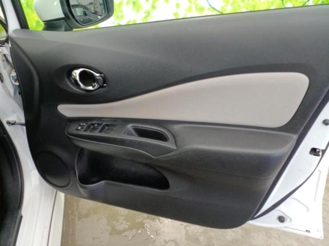 ノート eパワーX 新品タイヤ/社外 9インチ SDナビ/インテリジェントルームミラー/衝突安全装置/アラウンドビューモニター/車線逸脱防止支援システム/パーキングアシスト バックガイド 衝突被害軽減システム ETC(20枚目)