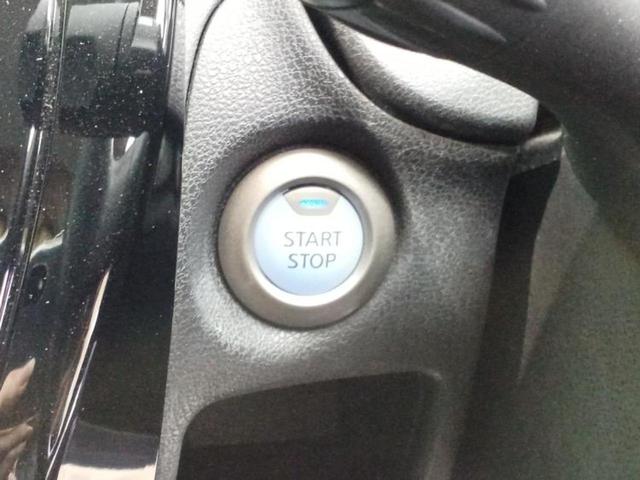 ノート eパワーX 新品タイヤ/社外 9インチ SDナビ/インテリジェントルームミラー/衝突安全装置/アラウンドビューモニター/車線逸脱防止支援システム/パーキングアシスト バックガイド 衝突被害軽減システム ETC(27枚目)