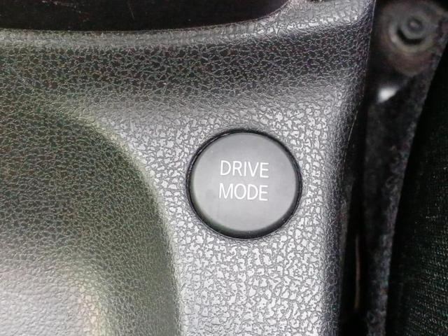 ノート eパワーX 新品タイヤ/社外 9インチ SDナビ/インテリジェントルームミラー/衝突安全装置/アラウンドビューモニター/車線逸脱防止支援システム/パーキングアシスト バックガイド 衝突被害軽減システム ETC(28枚目)