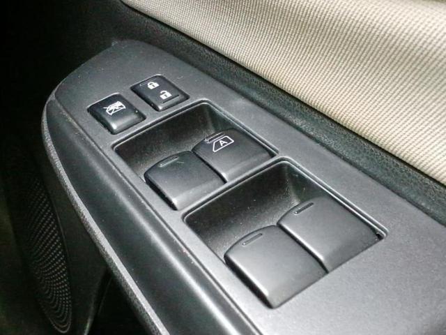 ノート eパワーX 新品タイヤ/社外 9インチ SDナビ/インテリジェントルームミラー/衝突安全装置/アラウンドビューモニター/車線逸脱防止支援システム/パーキングアシスト バックガイド 衝突被害軽減システム ETC(29枚目)