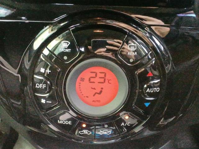 ノート eパワーX 新品タイヤ/社外 9インチ SDナビ/インテリジェントルームミラー/衝突安全装置/アラウンドビューモニター/車線逸脱防止支援システム/パーキングアシスト バックガイド 衝突被害軽減システム ETC(30枚目)