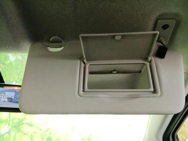 ノート eパワーX 新品タイヤ/社外 9インチ SDナビ/インテリジェントルームミラー/衝突安全装置/アラウンドビューモニター/車線逸脱防止支援システム/パーキングアシスト バックガイド 衝突被害軽減システム ETC(39枚目)