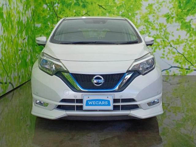 ノート eパワーX 新品タイヤ/社外 9インチ SDナビ/インテリジェントルームミラー/衝突安全装置/アラウンドビューモニター/車線逸脱防止支援システム/パーキングアシスト バックガイド 衝突被害軽減システム ETC(41枚目)