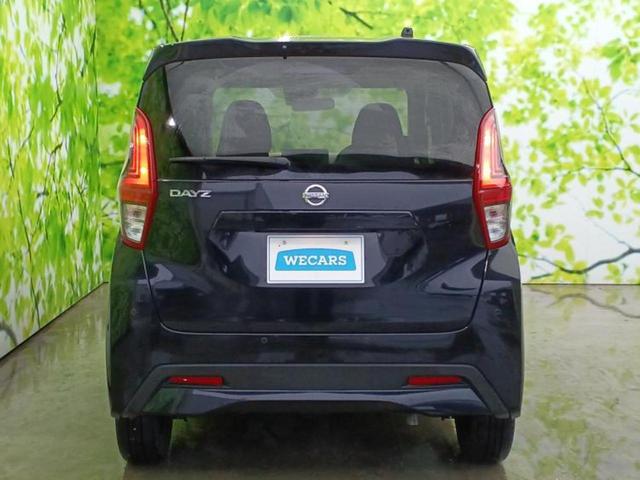 デイズ S エマージェンシーブレーキ/車線逸脱防止支援システム/USBジャック/EBD付ABS/横滑り防止装置/アイドリングストップ/禁煙車/エアバッグ サイド/衝突安全ボディ/パワーウインドウ レーンアシスト(42枚目)