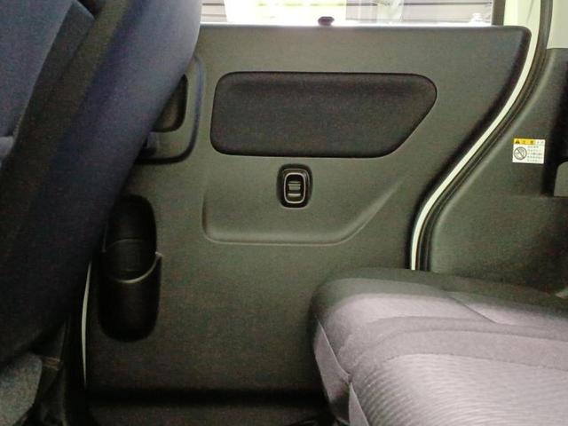 スペーシアカスタムＺ Ｚ　純正　ＳＤナビ／衝突安全装置／両側電動スライドドア／シートヒーター　運転席／全方位モニター用カメラ／車線逸脱防止支援システム／パーキングアシスト　バックガイド／ヘッドランプ　ＨＩＤ　全周囲カメラ（21枚目）