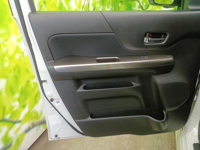 スペーシアカスタムＺ Ｚ　純正　ＳＤナビ／衝突安全装置／両側電動スライドドア／シートヒーター　運転席／全方位モニター用カメラ／車線逸脱防止支援システム／パーキングアシスト　バックガイド／ヘッドランプ　ＨＩＤ　全周囲カメラ（22枚目）