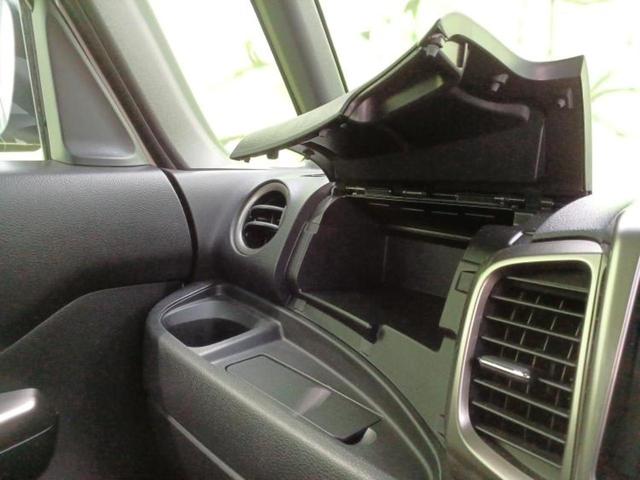 スペーシアカスタムＺ Ｚ　純正　ＳＤナビ／衝突安全装置／両側電動スライドドア／シートヒーター　運転席／全方位モニター用カメラ／車線逸脱防止支援システム／パーキングアシスト　バックガイド／ヘッドランプ　ＨＩＤ　全周囲カメラ（30枚目）