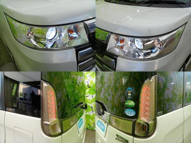 スペーシアカスタムＺ Ｚ　純正　ＳＤナビ／衝突安全装置／両側電動スライドドア／シートヒーター　運転席／全方位モニター用カメラ／車線逸脱防止支援システム／パーキングアシスト　バックガイド／ヘッドランプ　ＨＩＤ　全周囲カメラ（51枚目）