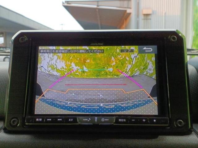 分割でのお支払いをご検討のお客様！まずはお見積りだけでも是非お問い合わせください！お客様に最適なお支払いプランをご提案いたします！
