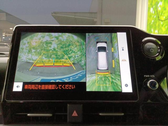 ノア ハイブリッドS-G モデリスタエアロ/保証書/ディスプレイオーディオ+ナビ10インチ/トヨタセーフティセンス/両側電動スライドドア/シートヒーター 前席/パノラミックビューモニター/車線逸脱防止支援システム 全周囲カメラ(11枚目)