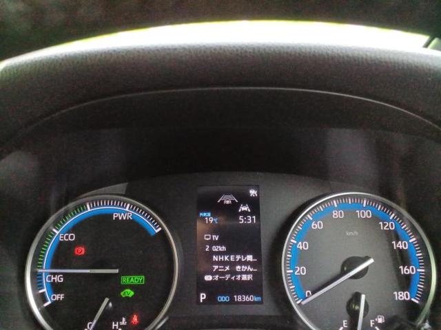 ノア ハイブリッドS-G モデリスタエアロ/保証書/ディスプレイオーディオ+ナビ10インチ/トヨタセーフティセンス/両側電動スライドドア/シートヒーター 前席/パノラミックビューモニター/車線逸脱防止支援システム 全周囲カメラ(13枚目)