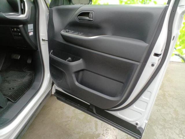 ノア ハイブリッドS-G モデリスタエアロ/保証書/ディスプレイオーディオ+ナビ10インチ/トヨタセーフティセンス/両側電動スライドドア/シートヒーター 前席/パノラミックビューモニター/車線逸脱防止支援システム 全周囲カメラ(22枚目)