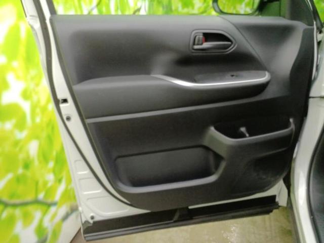 ノア ハイブリッドS-G モデリスタエアロ/保証書/ディスプレイオーディオ+ナビ10インチ/トヨタセーフティセンス/両側電動スライドドア/シートヒーター 前席/パノラミックビューモニター/車線逸脱防止支援システム 全周囲カメラ(24枚目)