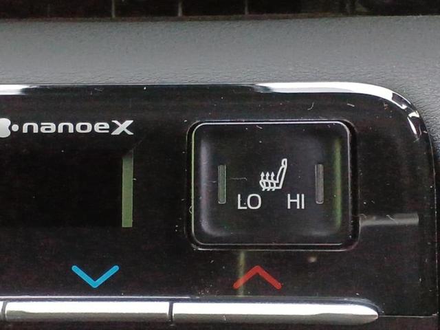 ノア ハイブリッドS-G モデリスタエアロ/保証書/ディスプレイオーディオ+ナビ10インチ/トヨタセーフティセンス/両側電動スライドドア/シートヒーター 前席/パノラミックビューモニター/車線逸脱防止支援システム 全周囲カメラ(30枚目)