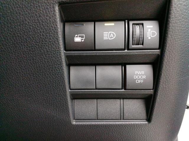 ノア ハイブリッドS-G モデリスタエアロ/保証書/ディスプレイオーディオ+ナビ10インチ/トヨタセーフティセンス/両側電動スライドドア/シートヒーター 前席/パノラミックビューモニター/車線逸脱防止支援システム 全周囲カメラ(31枚目)