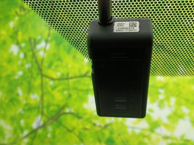 ノア ハイブリッドS-G モデリスタエアロ/保証書/ディスプレイオーディオ+ナビ10インチ/トヨタセーフティセンス/両側電動スライドドア/シートヒーター 前席/パノラミックビューモニター/車線逸脱防止支援システム 全周囲カメラ(35枚目)