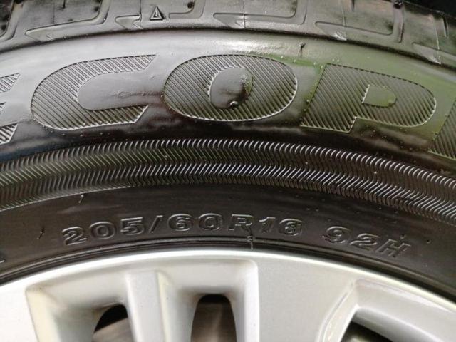 ノア ハイブリッドS-G モデリスタエアロ/保証書/ディスプレイオーディオ+ナビ10インチ/トヨタセーフティセンス/両側電動スライドドア/シートヒーター 前席/パノラミックビューモニター/車線逸脱防止支援システム 全周囲カメラ(49枚目)