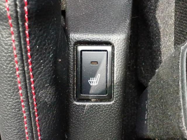 スイフトスポーツ スポーツ 新品タイヤ/純正 8インチ SDナビ/衝突安全装置/シートヒーター 運転席/全方位モニター用カメラ/車線逸脱防止支援システム/パーキングアシスト バックガイド/ヘッドランプ LED 全周囲カメラ(37枚目)