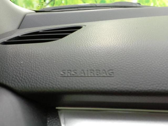 スイフトスポーツ スポーツ 新品タイヤ/純正 8インチ SDナビ/衝突安全装置/シートヒーター 運転席/全方位モニター用カメラ/車線逸脱防止支援システム/パーキングアシスト バックガイド/ヘッドランプ LED 全周囲カメラ(39枚目)