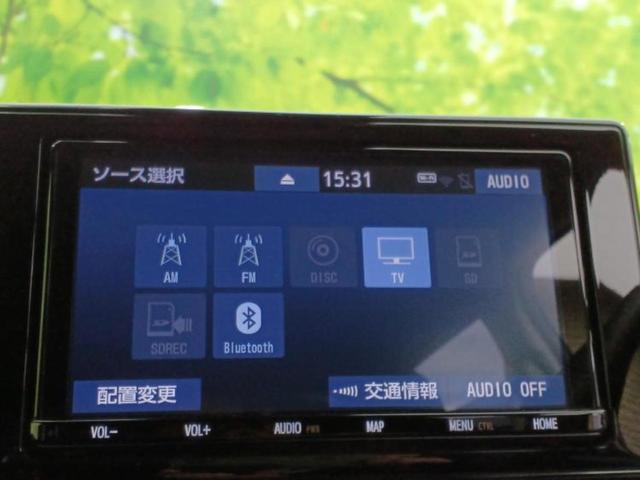 ライズ ハイブリッドＺ　純正　９インチ　ＳＤナビ／衝突安全装置／シートヒーター　前席／パノラミックビューモニター／車線逸脱防止支援システム／パーキングアシスト　バックガイド／ドライブレコーダー　社外　衝突被害軽減システム（10枚目）