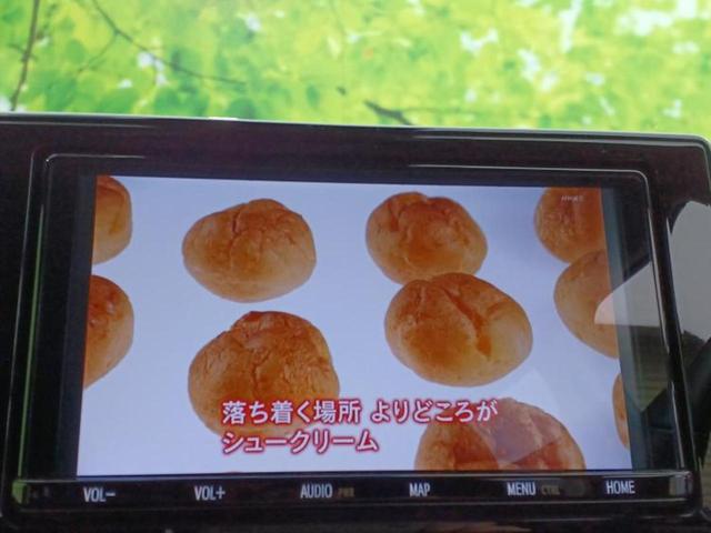 ライズ ハイブリッドＺ　純正　９インチ　ＳＤナビ／衝突安全装置／シートヒーター　前席／パノラミックビューモニター／車線逸脱防止支援システム／パーキングアシスト　バックガイド／ドライブレコーダー　社外　衝突被害軽減システム（12枚目）