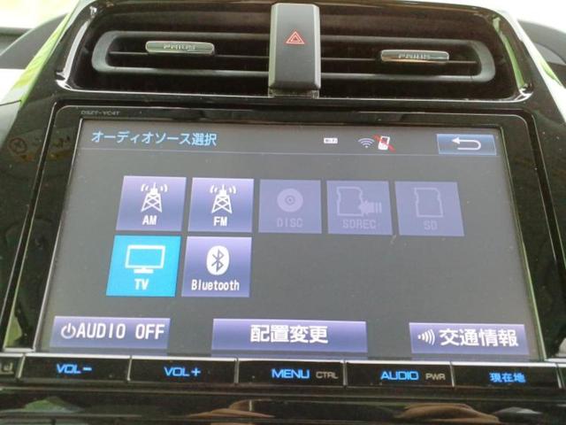 プリウス Ａ　保証書／純正　９インチ　ＳＤナビ／衝突安全装置／車線逸脱防止支援システム／ヘッドランプ　ＬＥＤ／Ｂｌｕｅｔｏｏｔｈ接続／ＥＴＣ／ＥＢＤ付ＡＢＳ／横滑り防止装置／アイドリングストップ　バックカメラ（10枚目）