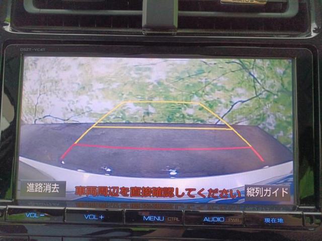プリウス Ａ　保証書／純正　９インチ　ＳＤナビ／衝突安全装置／車線逸脱防止支援システム／ヘッドランプ　ＬＥＤ／Ｂｌｕｅｔｏｏｔｈ接続／ＥＴＣ／ＥＢＤ付ＡＢＳ／横滑り防止装置／アイドリングストップ　バックカメラ（11枚目）